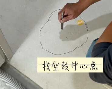 青白江瓷砖空鼓维修公司分享砂料配比不正确在瓷砖铺贴过程中可能导致以下问题